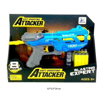 Оружие арт. JLX8604 Бластер с мягкими пулями в кор._ Оружие арт. JLX8604 Бластер с мягкими пулями в кор._