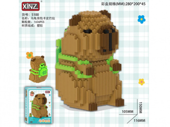 Конструктор арт. 5100-805-802 Микро Капибара с зеленым рюкзаком 1606 дет. в кор.=