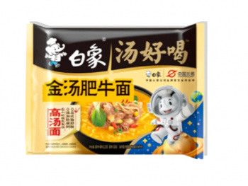 Лапша арт. 649779/647768 БП Говядина в золотом бульоне 85 г в пак. 5 шт. упаковка