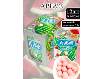 Конфета арт. 201607/201577 Шипучка "Арбуз" 22 г 12 шт. упаковка'