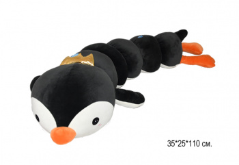 им Обнимашка арт. 088/110//90907-93-4 Пингвин "гусеница" в пак.) им Обнимашка арт. 088/110//90907-93-4 Пингвин "гусеница" в пак.)