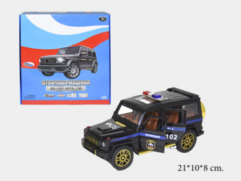 Модель металл. арт. 24031-2 ФСБ Мерседес в кор. Модель металл. арт. 24031-2 ФСБ Мерседес в кор.