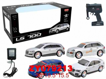 ПУ_Машина на р/у. арт. 0400" в кор. ПУ_Машина на р/у. арт. 0400" в кор.