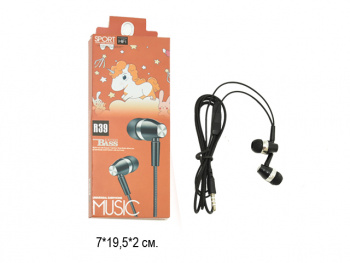 Наушники арт. R39-1 Проводные черные в кор. Наушники арт. R39-1 Проводные черные в кор.