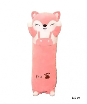 им Обнимашка арт. 90323-6 Лиса 110 см в пак.) им Обнимашка арт. 90323-6 Лиса 110 см в пак.)