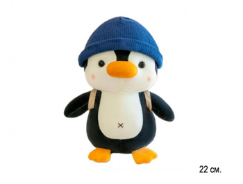 им Пингвин арт. YE24405-3 В шапке с рюкзаком цвета микс 22 см в пак.)