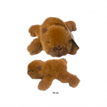 им Капибара арт. YE251025-5-3 Лежит 18 см в пак.)