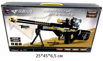 Конструктор арт. MXCF0086 Автомат 417 дет. в кор._/24 шт./ Конструктор арт. MXCF0086 Автомат 417 дет. в кор._/24 шт./