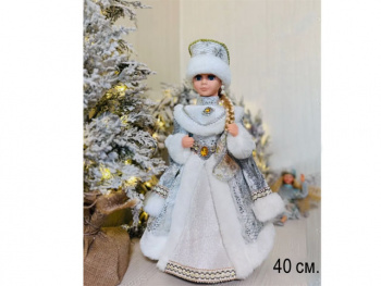 Снегурочка арт. 23B18-16 В серебристой шубке муз. 40 см в кор. Снегурочка арт. 23B18-16 В серебристой шубке муз. 40 см в кор.