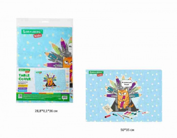 кс_Настольное покрытие арт. 272359 BRAUBERG KIDS для труда,творческих занятий ПВХ"Art throne"50х35см