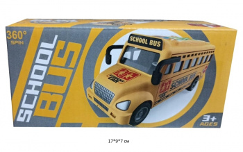 Автобус арт. A422-1Y Школьный свет, вращение 360° на бат. в кор.) Автобус арт. A422-1Y Школьный свет, вращение 360° на бат. в кор.)