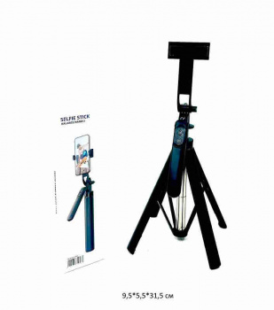 Штатиф арт. H181 Селфи-палка с держателем для смартфона в кор._