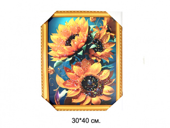 Картина с кристаллами арт. 502831 Огненные цветы 30*40 в пак. Картина с кристаллами арт. 502831 Огненные цветы 30*40 в пак.