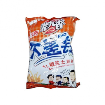 Чипсы арт. 526201 Картофельные 100 г 10 шт. упаковка; Чипсы арт. 526201 Картофельные 100 г 10 шт. упаковка;