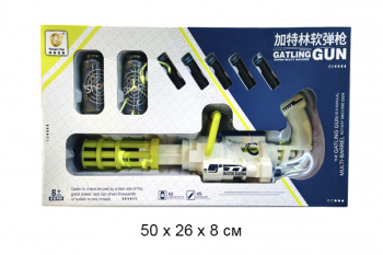 Оружие арт. 811 Бластер с мягкими пулями в кор.•/24 шт./ Оружие арт. 811 Бластер с мягкими пулями в кор.•/24 шт./