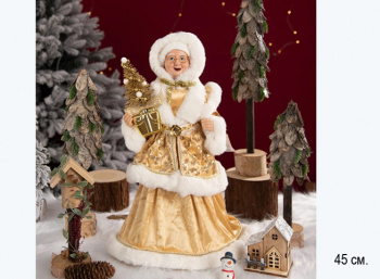 Миссис Клаус арт. P1027 В золотой шубке с елочкой 45 см в кор.