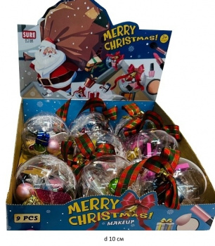 Набор для маникюра арт. 80011 "Подарок" в шаре (9 шт.) шоубокс•