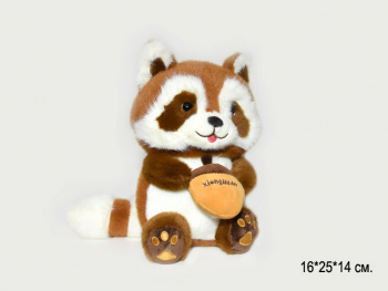 им Енот арт. YE241125-59 Коричневый с орехом 25 см в пак.)