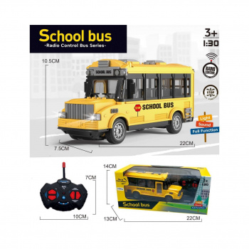 Автобус на р/у арт. 838-14 Школьный свет в кор. 47,5*10,5*10 Автобус на р/у арт. 838-14 Школьный свет в кор. 47,5*10,5*10