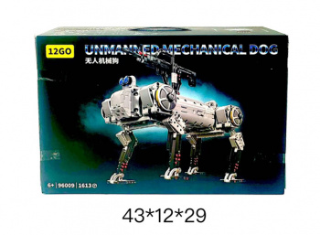 Конструктор арт. 96009 Робот-пес 1613 дет. в кор._