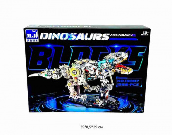 Конструктор арт. 13087 Динозавр механический 1268 дет. в кор._