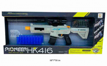 Оружие арт. 837A Автомат с прицелом, мягкими пулями в кор.• Оружие арт. 837A Автомат с прицелом, мягкими пулями в кор.•