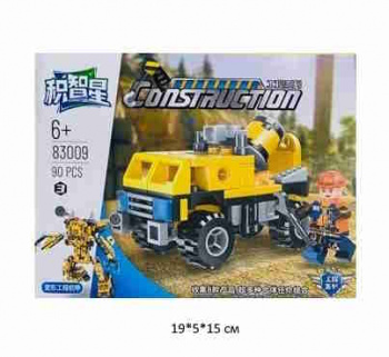 Конструктор арт. 83009-3 Трансформер-бетономешалка 90 дет. в кор.~ Конструктор арт. 83009-3 Трансформер-бетономешалка 90 дет. в кор.~