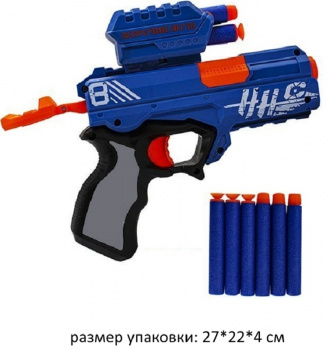 Оружие арт. 7003B Пистолет c мягкими пулями в пак.•/120 шт./ Оружие арт. 7003B Пистолет c мягкими пулями в пак.•/120 шт./