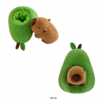 им Капибара арт. 240705-3 В авокадо 50 см в пак.) им Капибара арт. 240705-3 В авокадо 50 см в пак.)