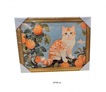 Картина с кристаллами арт. 502828 Апельсиновый кот 30*40 в пак. Картина с кристаллами арт. 502828 Апельсиновый кот 30*40 в пак.