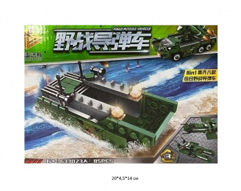 Конструктор арт. 633023A Военный катер 85 дет. в кор.• Конструктор арт. 633023A Военный катер 85 дет. в кор.•