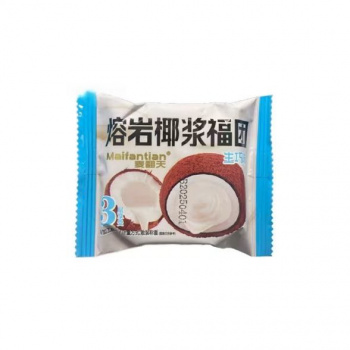 Моти арт. /792186 С начинкой "Кокос" в шоколаде 29 г 20 шт. в кор./ Моти арт. /792186 С начинкой "Кокос" в шоколаде 29 г 20 шт. в кор./