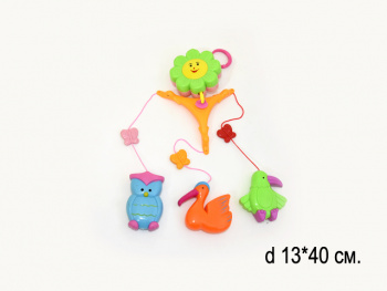 Погремушка подвеска арт. 3941 В пак.