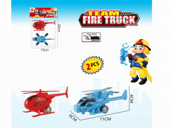 Вертолет арт. 3110-22 Спецслужбы инерц. Набор 2 шт. в пак. 21*15 Вертолет арт. 3110-22 Спецслужбы инерц. Набор 2 шт. в пак. 21*15