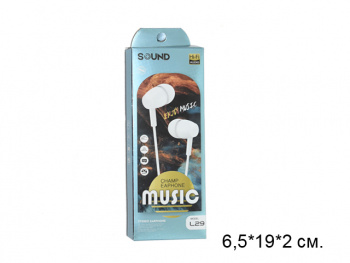 Наушники арт. L29-2/10 Проводные белые в кор. Наушники арт. L29-2/10 Проводные белые в кор.