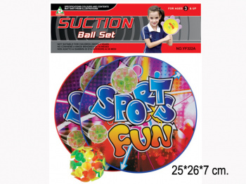 Игра ловушка арт. YF322A" В пакете 25*7*26 Игра ловушка арт. YF322A" В пакете 25*7*26