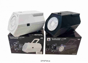 Генератор арт. 575 Цвета микс на батар. свет, мыльные пузыри в кор.•